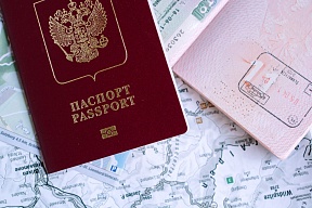 О закрытии консульского отдела