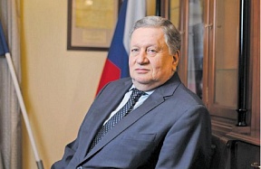Интервью Посла России в Хорватии А.Б.Нуризаде газете  «Вечерни лист» (1 марта 2025 года)