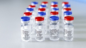 O organizaciji isporuke cjepiva ruske proizvodnje Sputnik-V O organizaciji isporuke cjepiva ruske proizvodnje Sputnik-V
